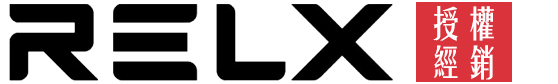 RELX 電子煙台灣官方專賣店